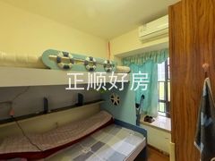 卧室