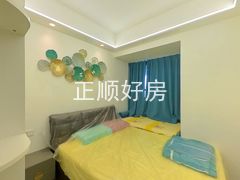 卧室-DsvbdpqY-0.jpg