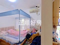卧室