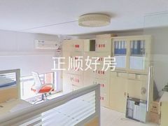 卧室