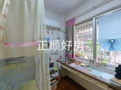 卧室
