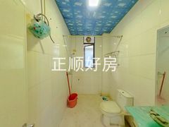 卫生间