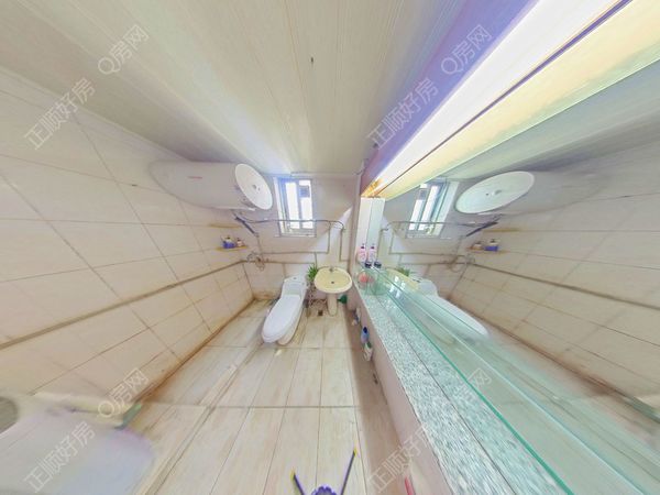 卫生间