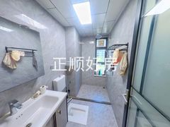 卫生间