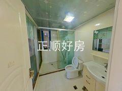 卫生间