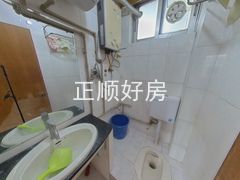卫生间