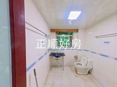 卫生间