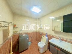卫生间