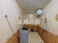 卫生间