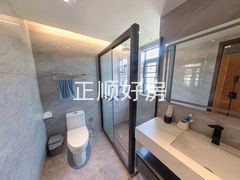 卫生间