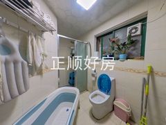 卫生间