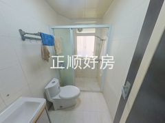 卫生间-2hDEaFwL-0.jpg