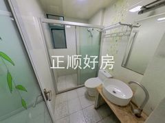 卫生间