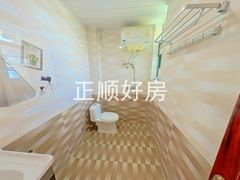 卫生间