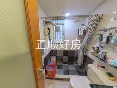 卫生间