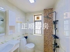 卫生间