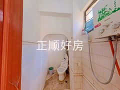 卫生间