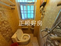 卫生间
