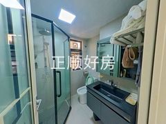 卫生间