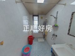 卫生间
