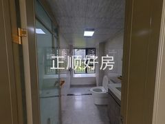 卫生间