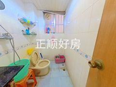 卫生间