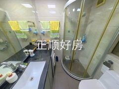 卫生间