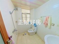 卫生间