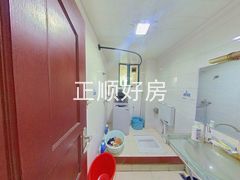 卫生间