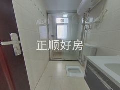 卫生间