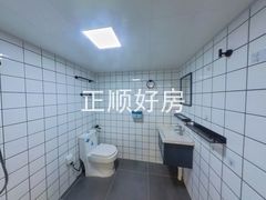 卫生间