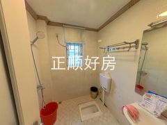 卫生间-4HhDsHTx-0.jpg