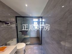 卫生间