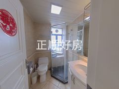 卫生间