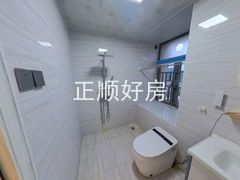 卫生间