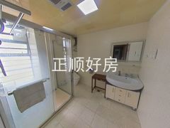 卫生间