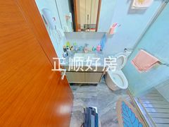 卫生间