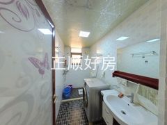 卫生间