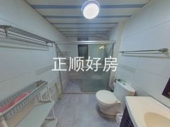 卫生间