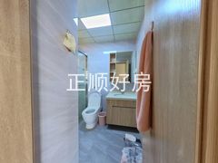 卫生间