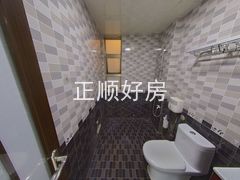 卫生间