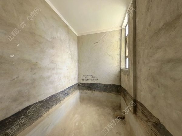 卫生间
