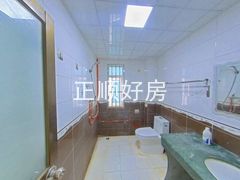 卫生间