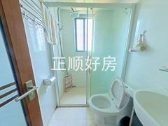 卫生间