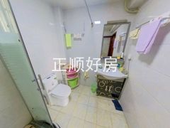 卫生间
