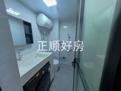 卫生间