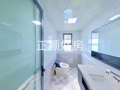 卫生间