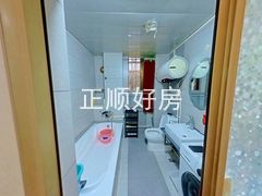 卫生间