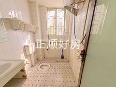 卫生间