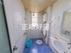 卫生间